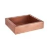 Signature Hardware 20" Copper Drop In Bathroom Sink